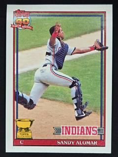 Sandy Alomar