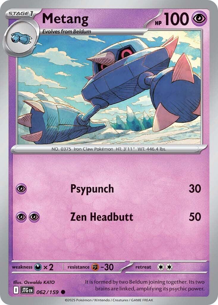 Metang #62 Pokemon Journey Together
