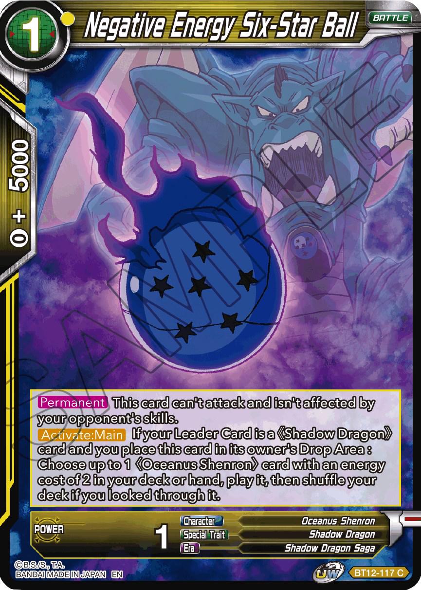 Negative Energy Six-Star Ball BT12-117 Dragon Ball Super Vicious Rejuvenation