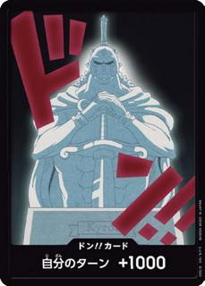 DON!! Card