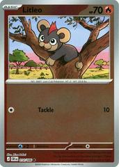 Litleo [Reverse Holo] #14 Pokemon Chaos Rising Prices