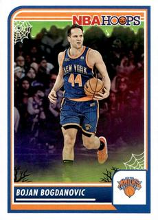 Bojan Bogdanovic