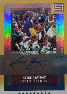 Kobe Bryant