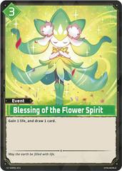 Blessing Of The Flower Spirit #EBP01-072 Prices | Palworld Dawn of