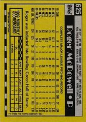 Back Of Card | Roger McDowell Baseball Cards 1990 Topps