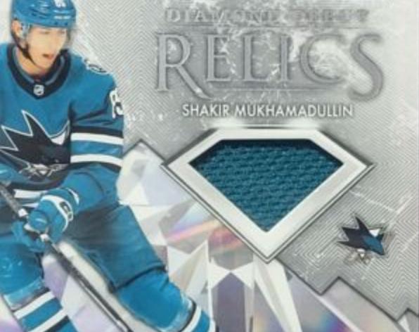 Shakir Mukhamadullin #DD-SM Hockey Cards 2024 Upper Deck Black Diamond Debut Relics Jersey