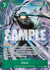 Kuro [Alternate Art] OP15-025