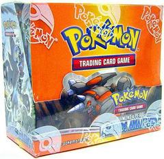 Booster Box