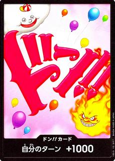 DON!! Card
