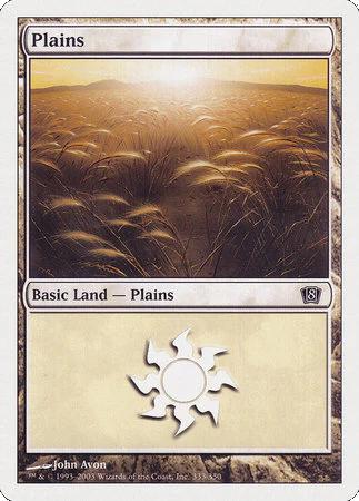 Plains #333 Magic 8th Edition