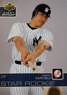Hidecki Matsui
