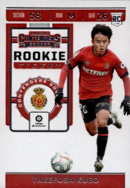 Takefusa Kubo #RT-5 Soccer Cards 2019 Panini Chronicles Contenders Rookie Ticket