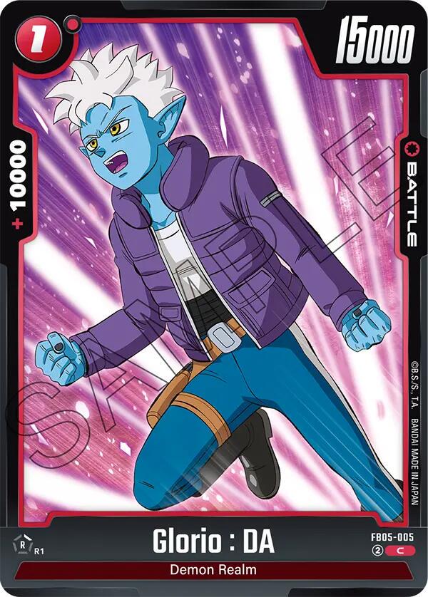 Glorio: DA FB05-005 Dragon Ball Fusion World New Adventure
