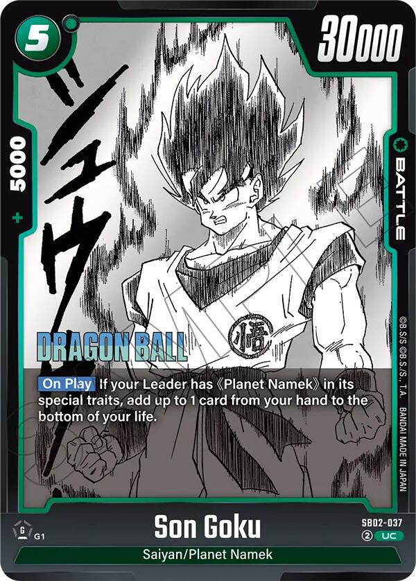 Son Goku SB02-037 Prices | Dragon Ball Fusion World Manga Booster 02 | Dragon  Ball Cards