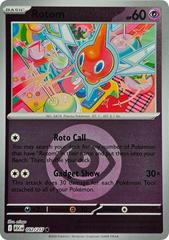 Rotom [Energy] #92
