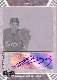 Hector Gimenez