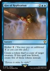 Rite of Replication [Foil] #270