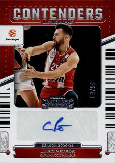 Alec Peters