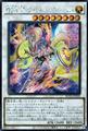 thumbnail cover art