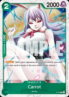 Carrot P-070