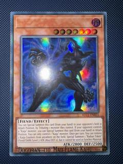Radian, The Multidimensional Kaiju BLC1-EN035