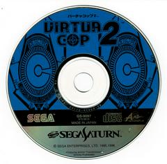 Disk | Virtua Cop 2 JP Sega Saturn