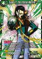 thumbnail cover art