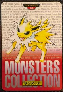 Jolteon