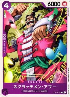 Scratchmen Apoo OP01-103