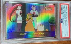 Pokemon Scent-Sation [Rainbow Foil] #EP25 from Pokemon 2000 Topps TV set