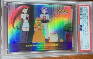 Pokemon Scent-Sation