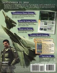 Rear | Ace Combat 5: The Unsung War [BradyGames] Strategy Guide