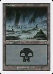 Swamp #347