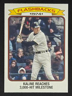 Al Kaline