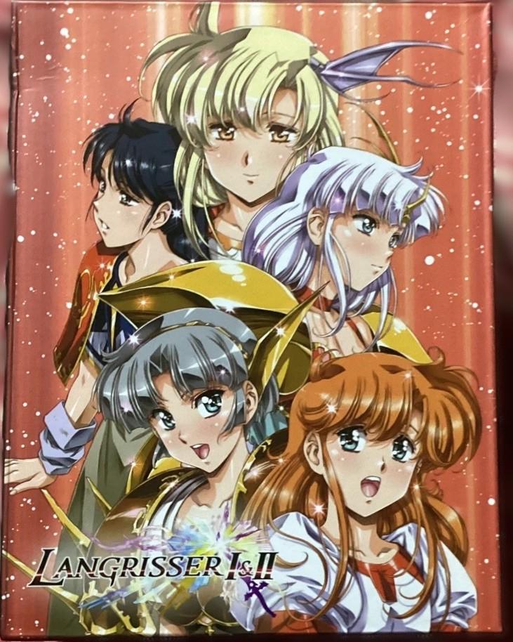 Carátula de Langrisser I & II Limited Edition para Switch (edición PAL España)