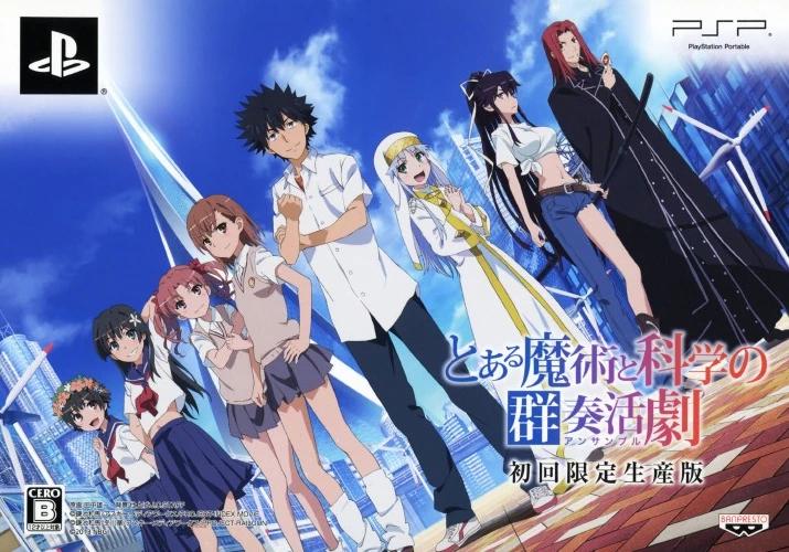 Toaru Majutsu To Kagaku No Ensemble First Limited Edition JP PSP