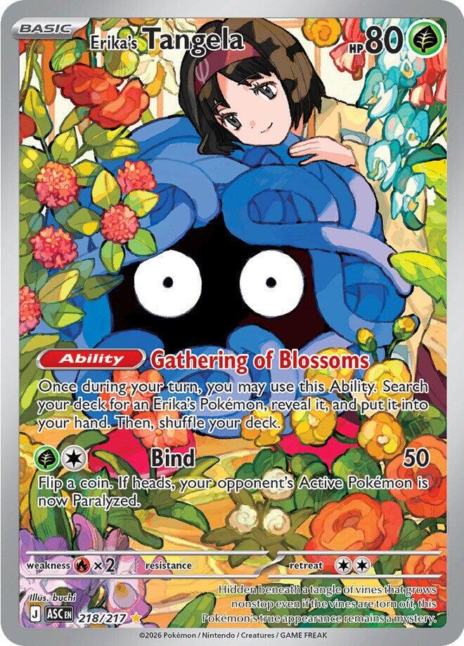 erika☺︎ Erika's Tangela #218 Prices | Pokemon Ascended Heroes | Pokemon Cards