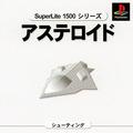 thumbnail cover art