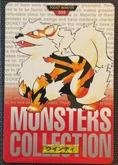 Arcanine [Red] #59 Pokemon Japanese 1996 Carddass Prices