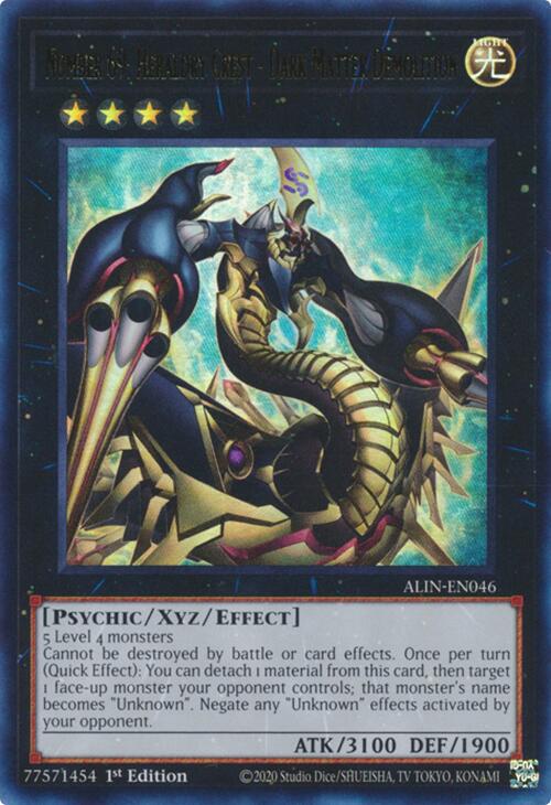 Number 69: Heraldry Crest - Dark Matter Demolition ALIN-EN046 YuGiOh Alliance Insight