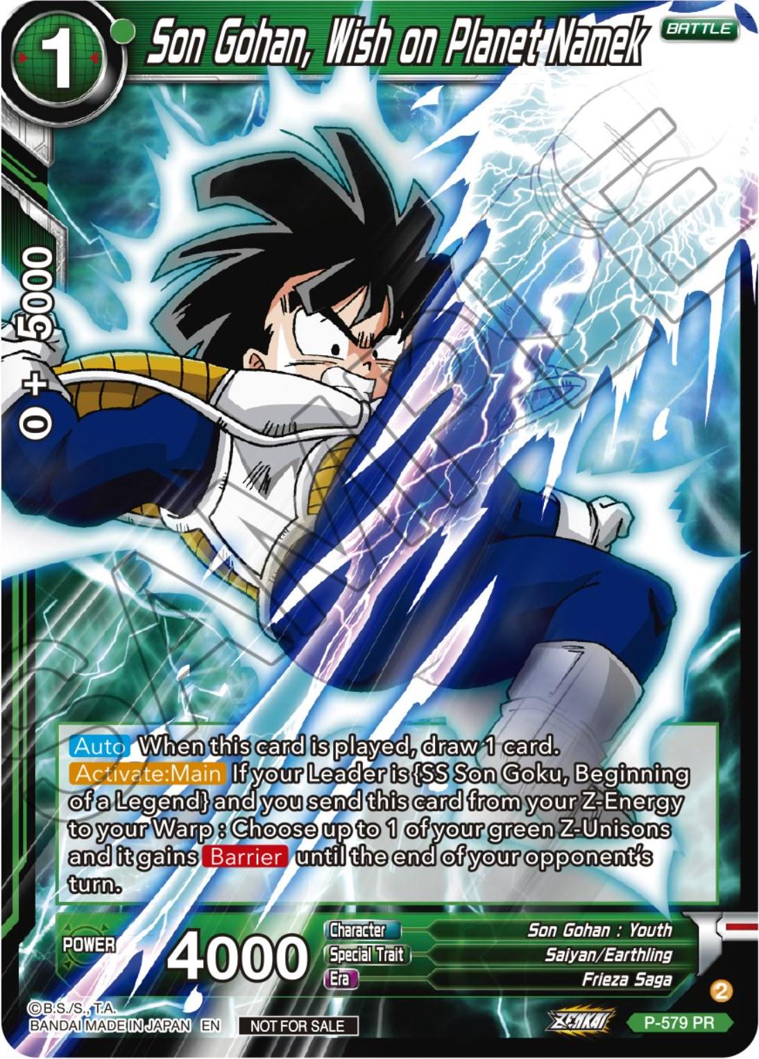 Son Gohan, Wish on Planet Namek P-579 Dragon Ball Super Divine Multiverse Release Promos