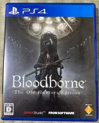 Front | Bloodborne: The Old Hunters JP Playstation 4