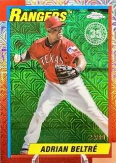 Adrian Beltre