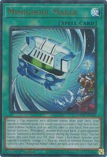 Mimighoul Maker MP25-EN238