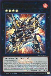 Ryzeal Duo Drive 26LP-EN017