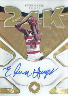 Elvin Hayes