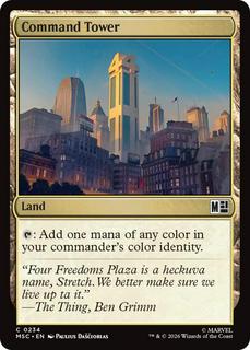 Command Tower