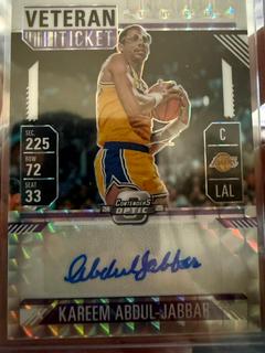 Kareem Abdul-Jabbar
