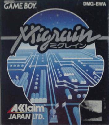 Migrain JP GameBoy