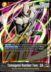Tamagami Number Two:DA FS08-06 Prices | Dragon Ball Fusion World